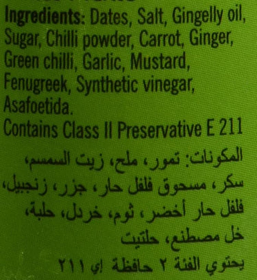 DOUBLE HORSE Dates Pickle 150gm